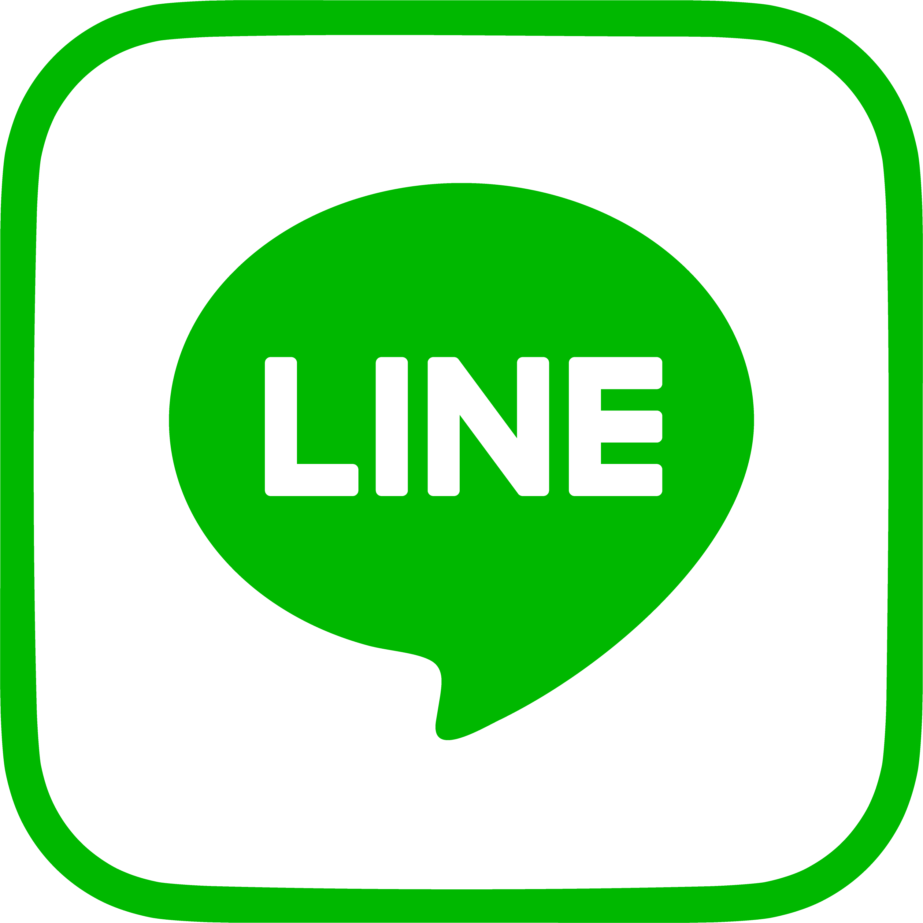 Line